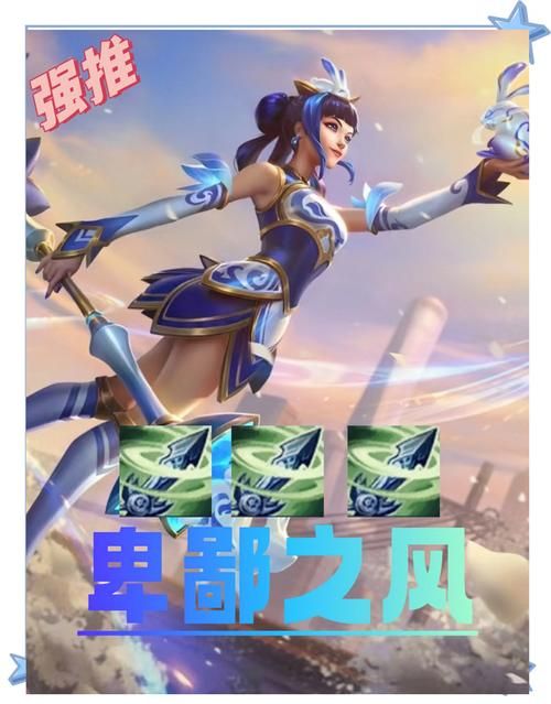 金铲铲之战攻略：新手必看！快速上手技巧及阵容推荐