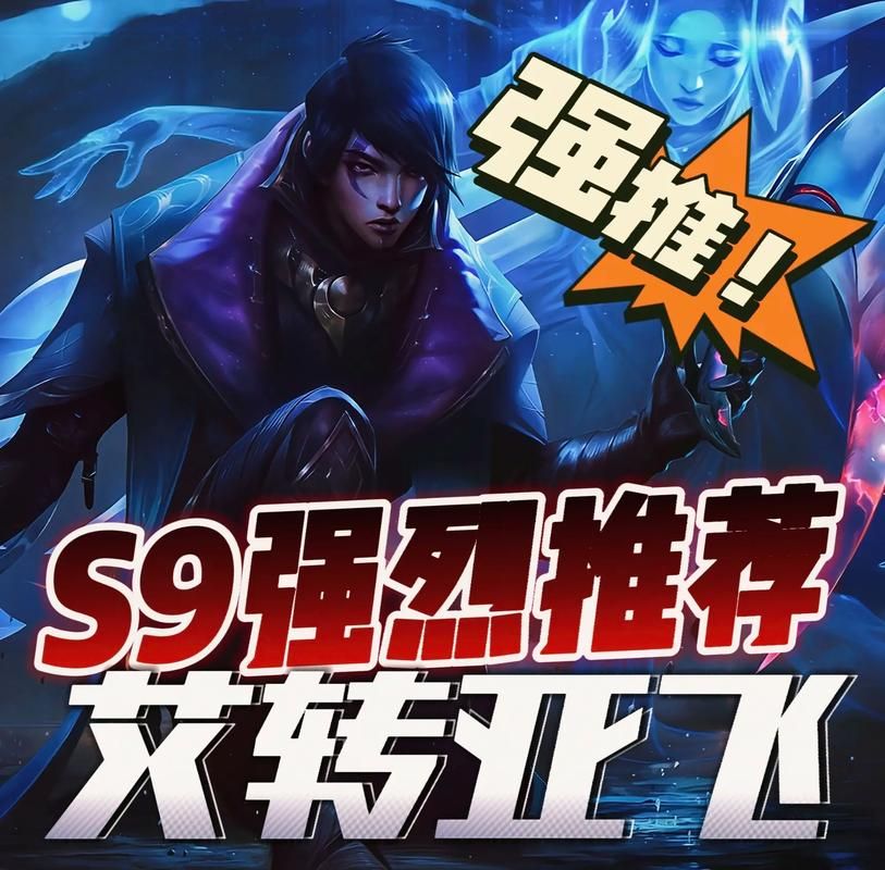 金铲铲之战频繁闪退？可能是这些原因导致的