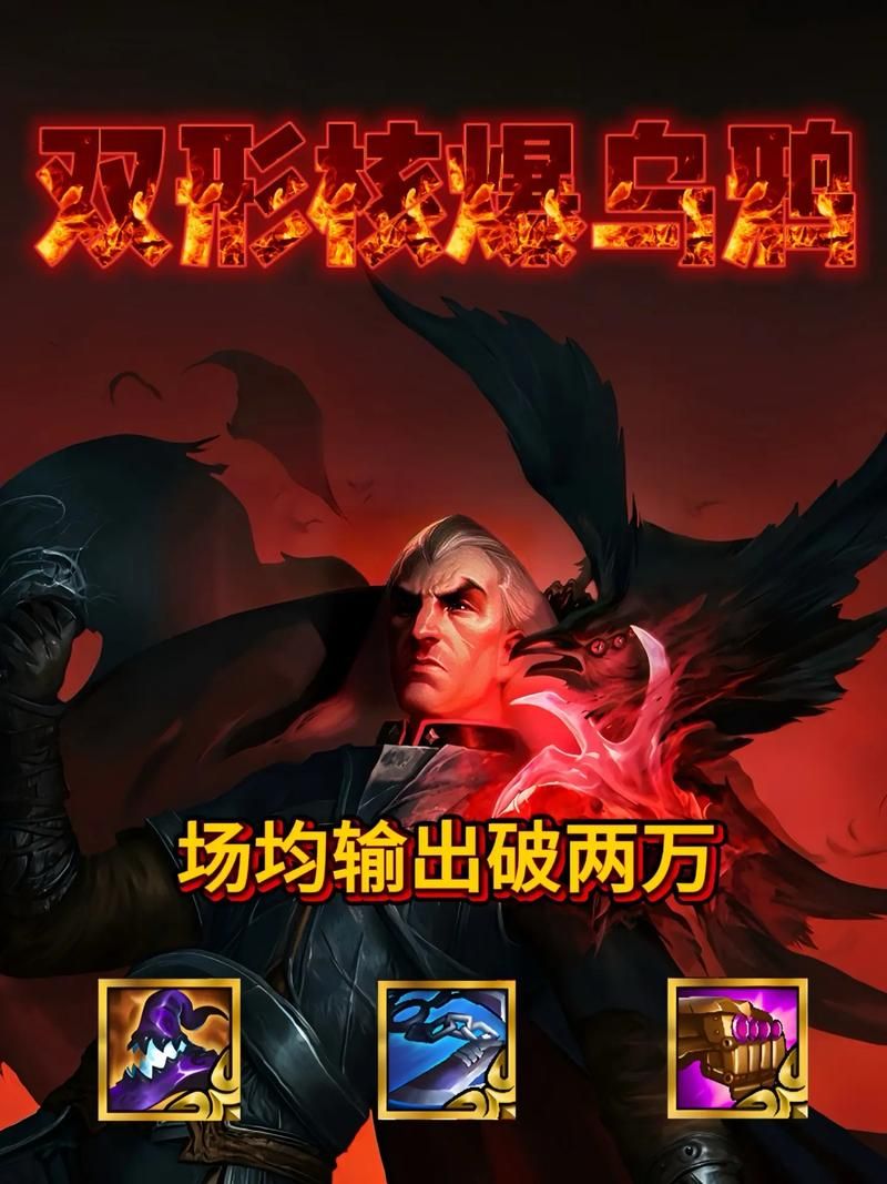 金铲铲之战：盘点那些让人抓狂的最恶心阵容