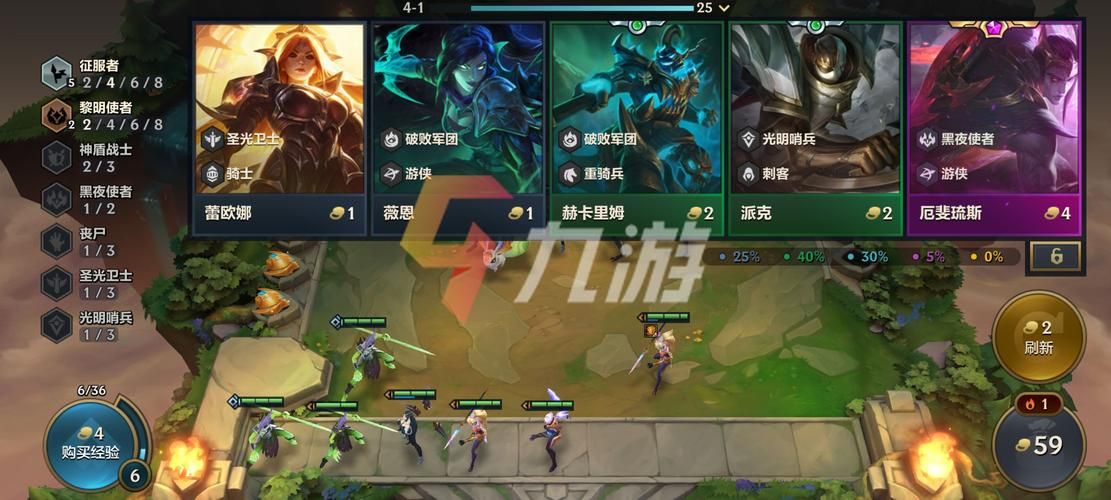 金铲铲之战：盘点那些让人抓狂的最恶心阵容