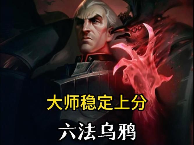 金铲铲大师1掉到大师2？多久不玩会掉段？