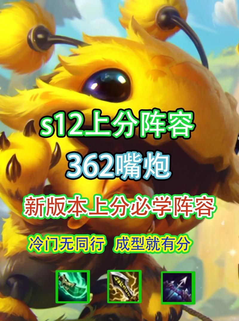 金铲铲好玩吗？新手玩家体验分享，值得一玩吗？