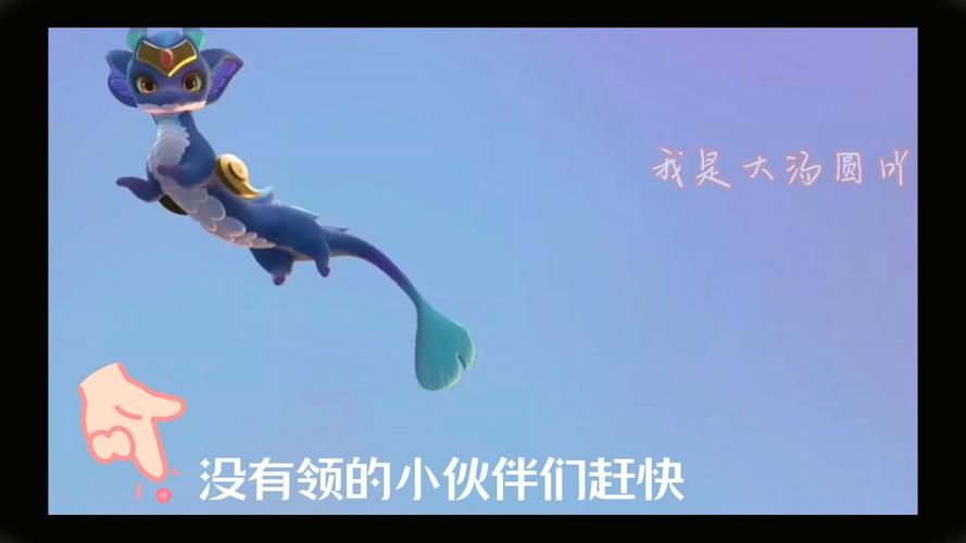 金铲铲的蛋在哪开？战利品栏快速开启小小英雄蛋
