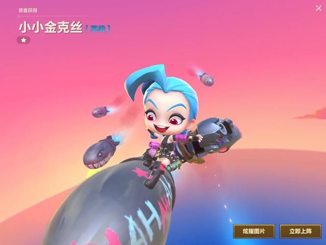 金铲铲的蛋在哪开？战利品栏快速开启小小英雄蛋