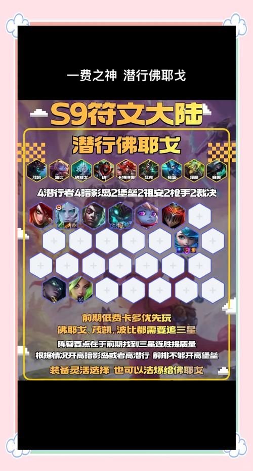 金铲铲端游正式名称是什么？快速了解手游端游区别