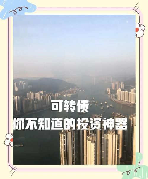 金鼎股战场：新手也能轻松上手的投资技巧