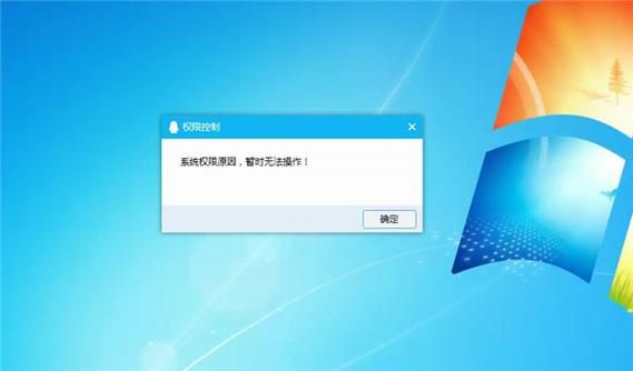 钉群为什么解散不了？权限不足或其他原因分析及解决方法