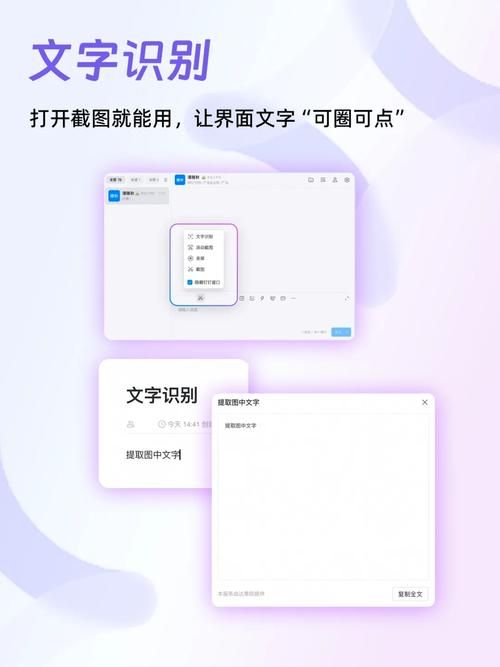 钉钉文件发微信不会？图文教程手把手教你！