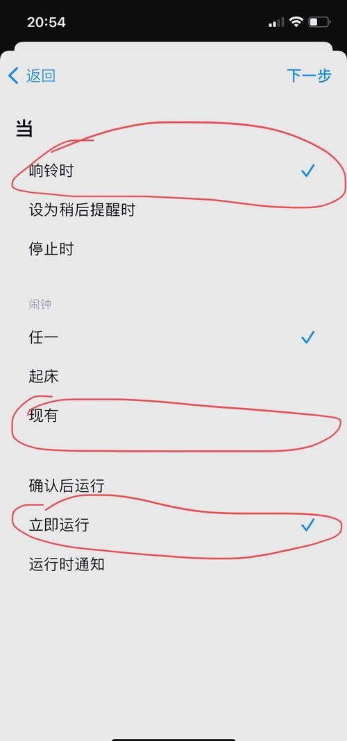 钉钉自动打卡怎么设置？快速上手教程来了！