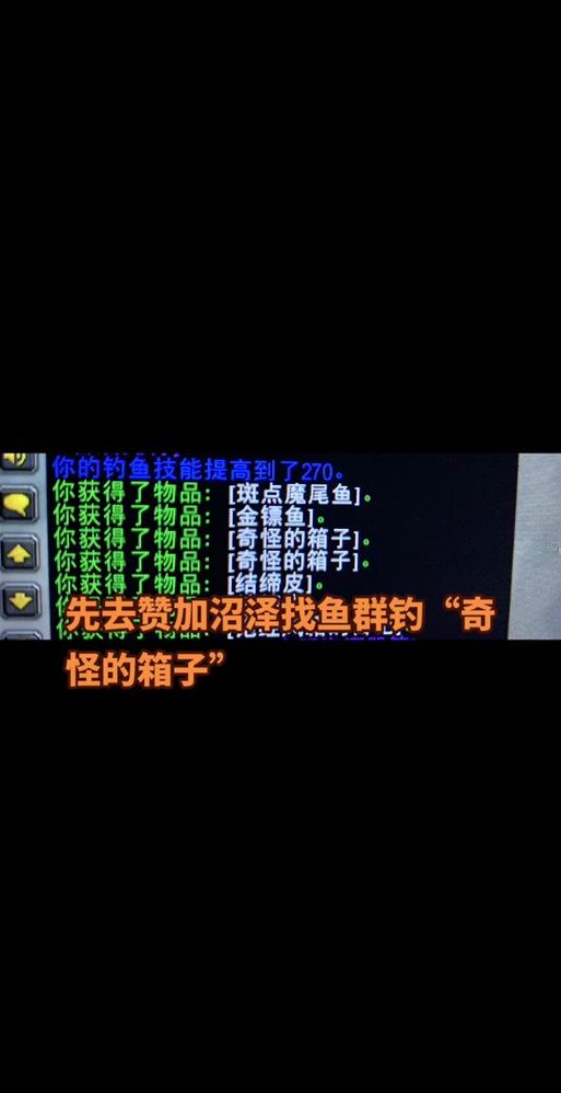 钓海龟技巧全分享，让你轻松收获海龟