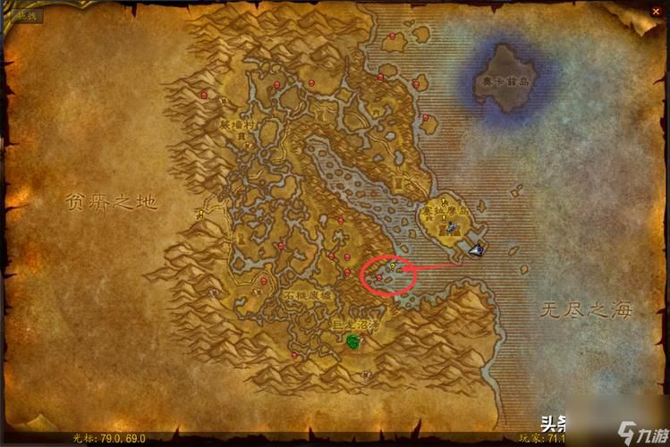钓鱼225任务攻略：教你轻松完成魔兽世界钓鱼任务