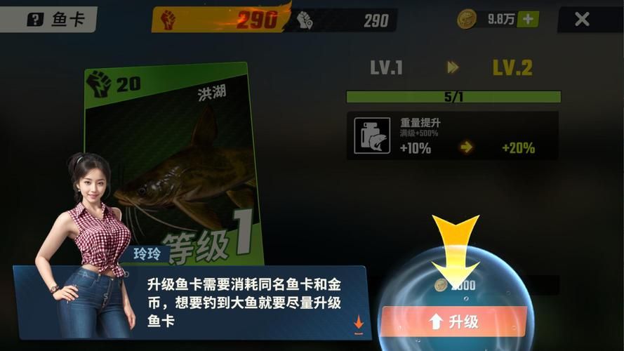 钓鱼手游哪个好玩？2023最新好玩钓鱼手游推荐