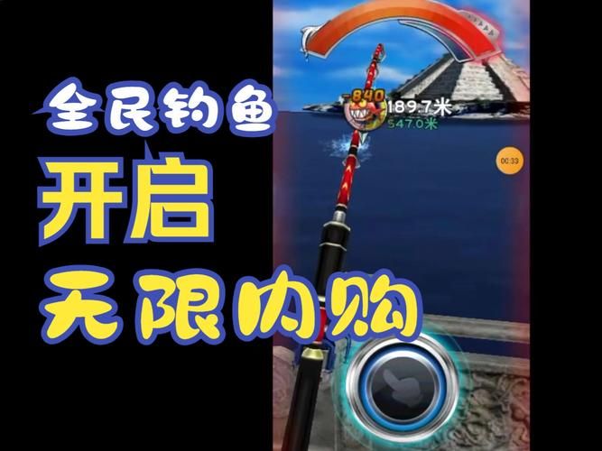 钓鱼游戏手游排行榜前十名：高画质钓鱼手游推荐