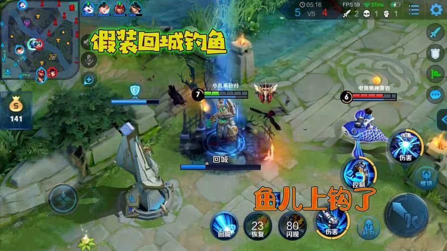 钟馗怎么玩才能Carry全场？大神技巧分享