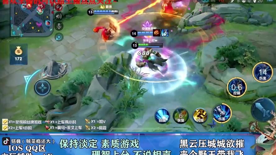 钟馗怎么玩才能Carry全场？大神技巧分享