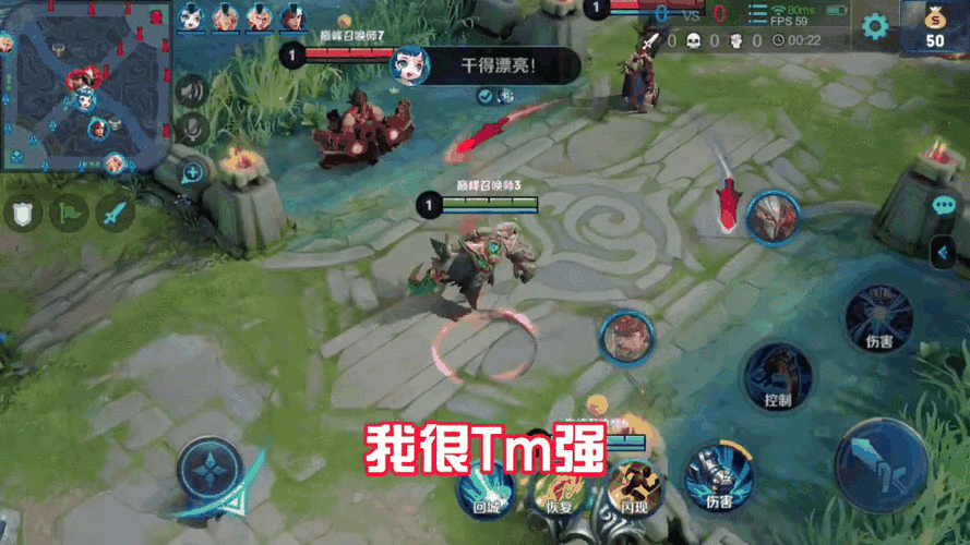 钟馗怎么玩才能Carry全场？大神技巧分享