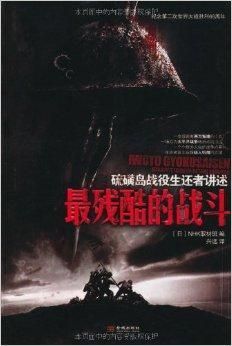钢铁之尾：史诗级RPG冒险，残酷战斗等你挑战