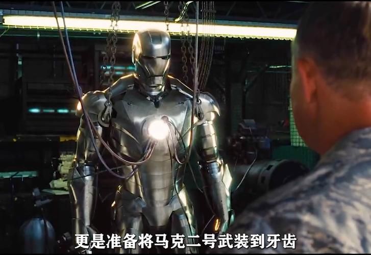 钢铁侠2游戏攻略大全：快速上手变身钢铁侠