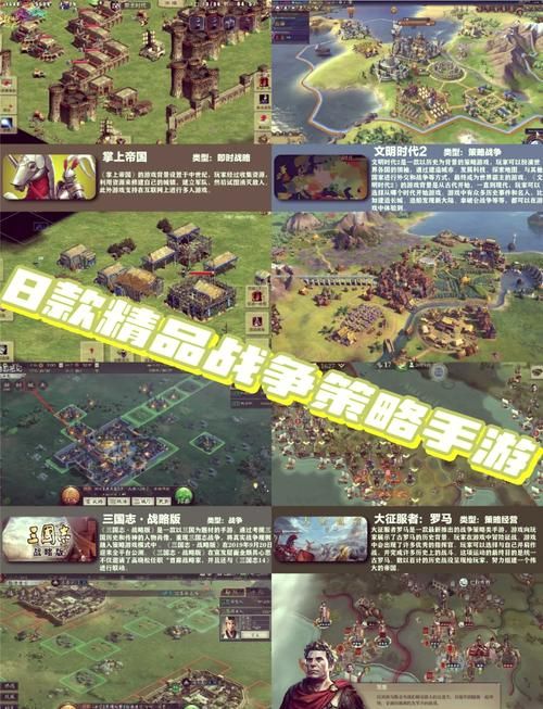 钢铁战争：复古画面，策略战棋手游推荐