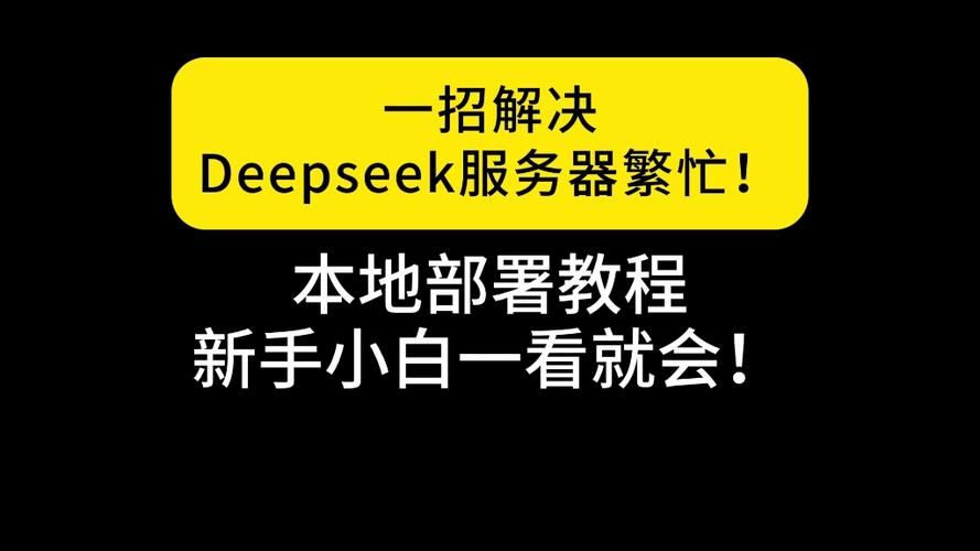 钢铁雄心4mod文件路径详解，小白也能轻松上手！
