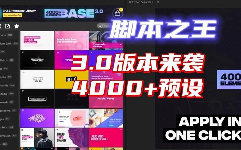 钢铁雄心4mod文件路径详解，小白也能轻松上手！