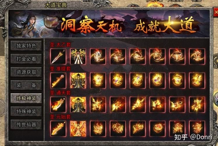 钢铁雄心4mod文件路径详解，小白也能轻松上手！