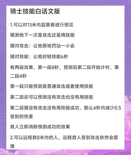 钢铁雄心4mod文件路径详解，小白也能轻松上手！