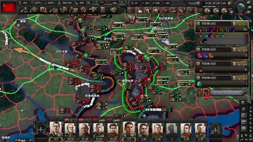 钢铁雄心4中国：步兵编制策略，快速提升战斗力