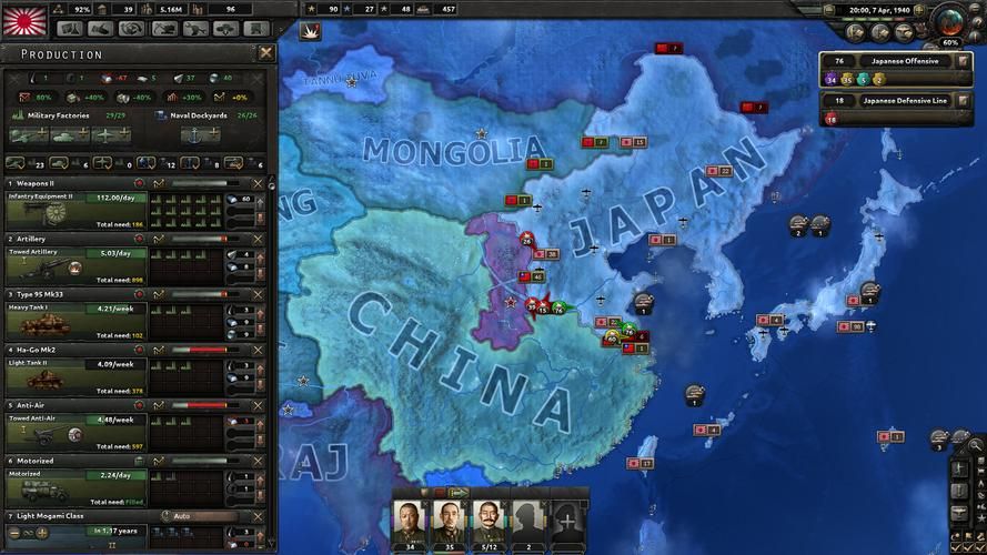 钢铁雄心4中国：步兵编制策略，快速提升战斗力
