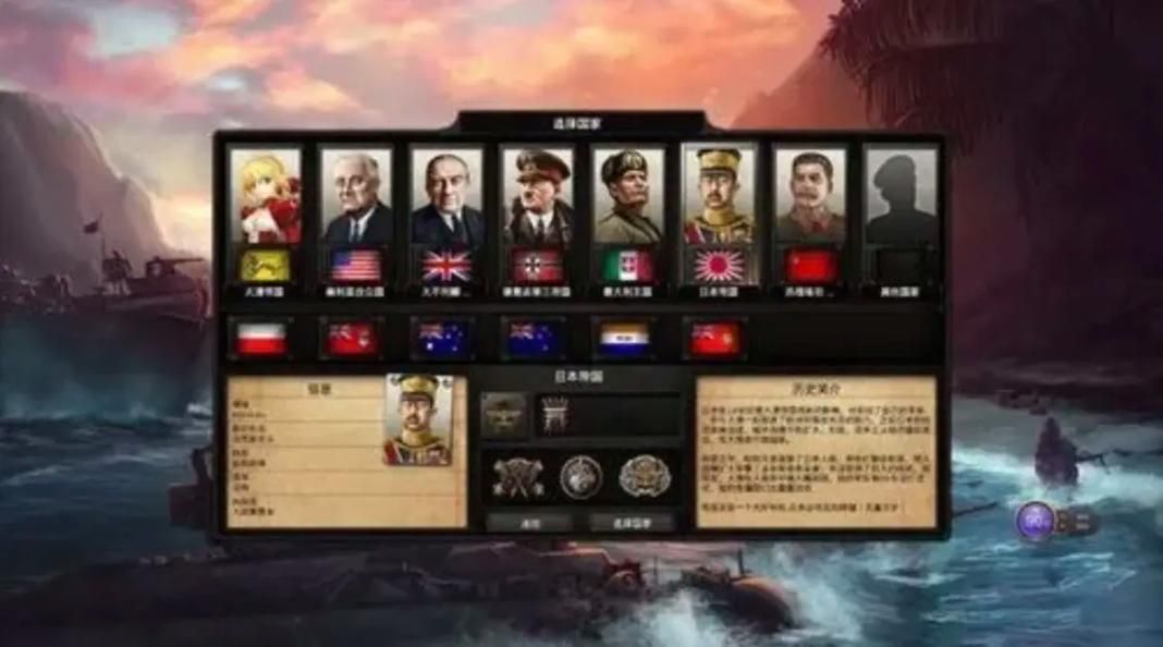 钢铁雄心4中国：步兵编制策略，快速提升战斗力