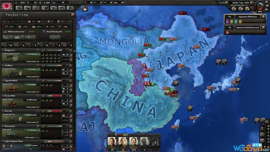 钢铁雄心4控制台怎么打开？新手小白快速上手指南