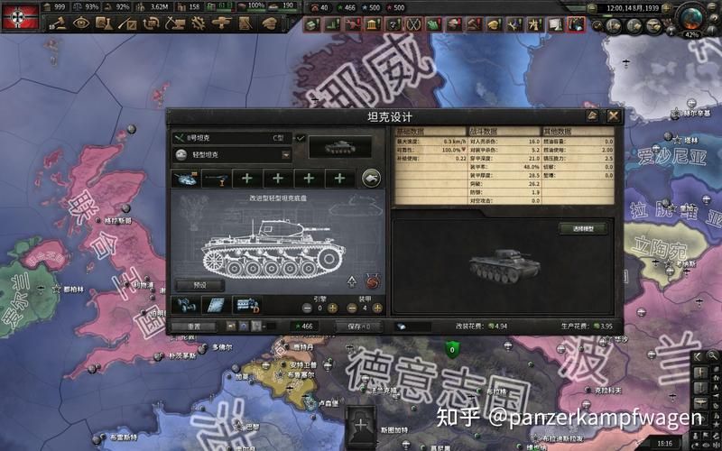 钢铁雄心4部队编制指南：从入门到精通的进阶攻略