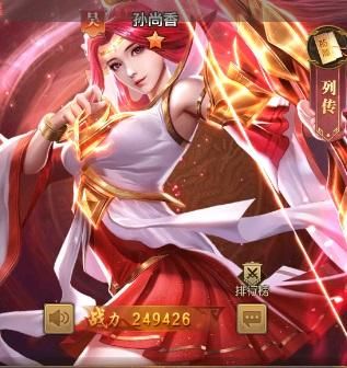 铁杆三国1000抽攻略：快速获得最强武将