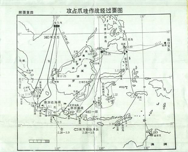 铁血二战全景：从欧洲到太平洋的战争历程