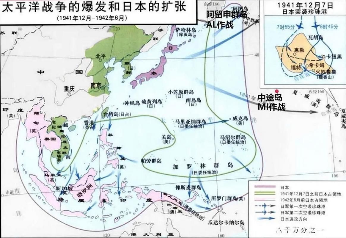 铁血二战全景：从欧洲到太平洋的战争历程