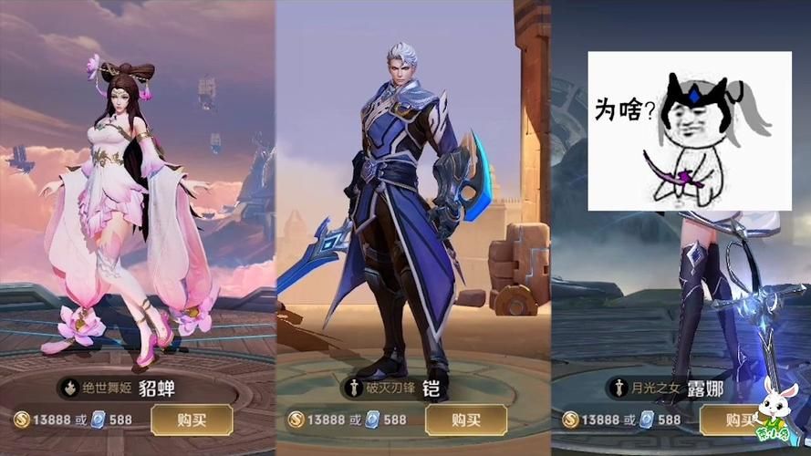 铠和露娜是什么关系？揭秘王者荣耀英雄背后的故事！