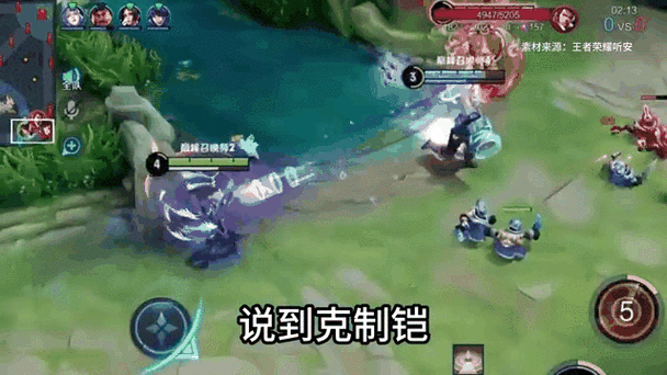 铠怎么玩？最强王者教你如何操作铠，制霸峡谷
