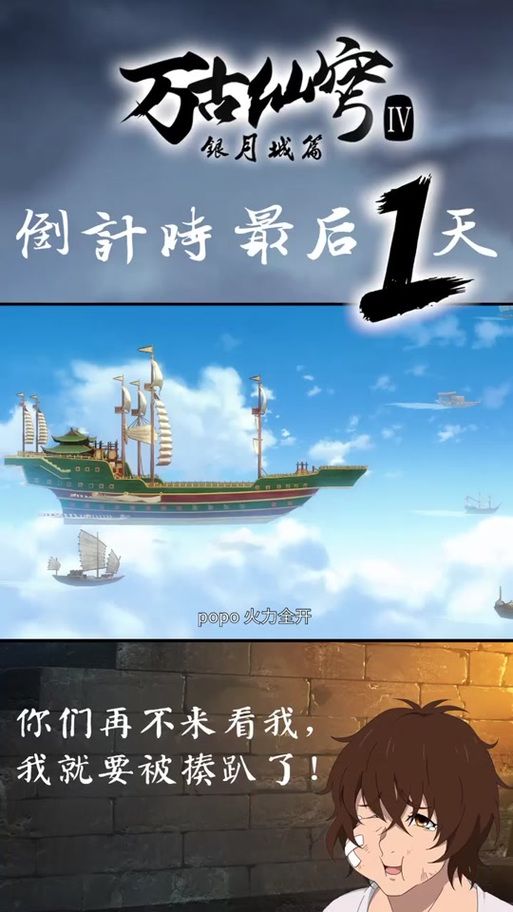 银月城哪里学骑术？坐标位置及详细步骤教学
