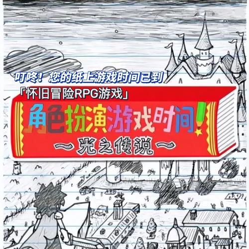 银河战士融合金手指秘籍：体验不一样的游戏乐趣