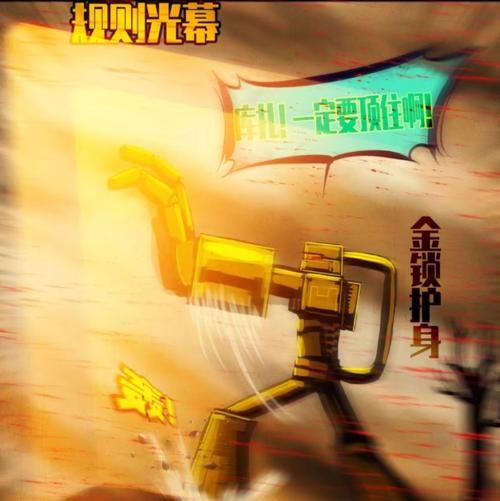 银河破碎者：外星杀虫，解压神器推荐