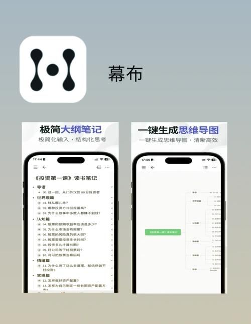 银河破碎者：外星杀虫，解压神器推荐