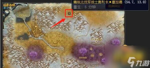 银色北伐军声望开启任务流程详解，快速提升声望！