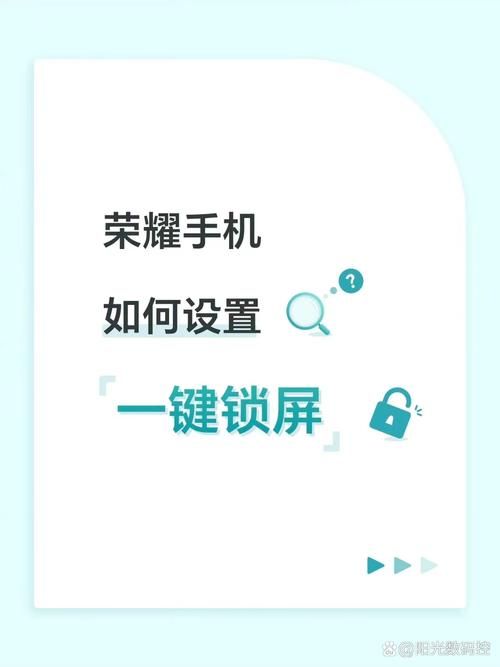 锁屏字体大小怎么设置？手机锁屏文字大小调整方法