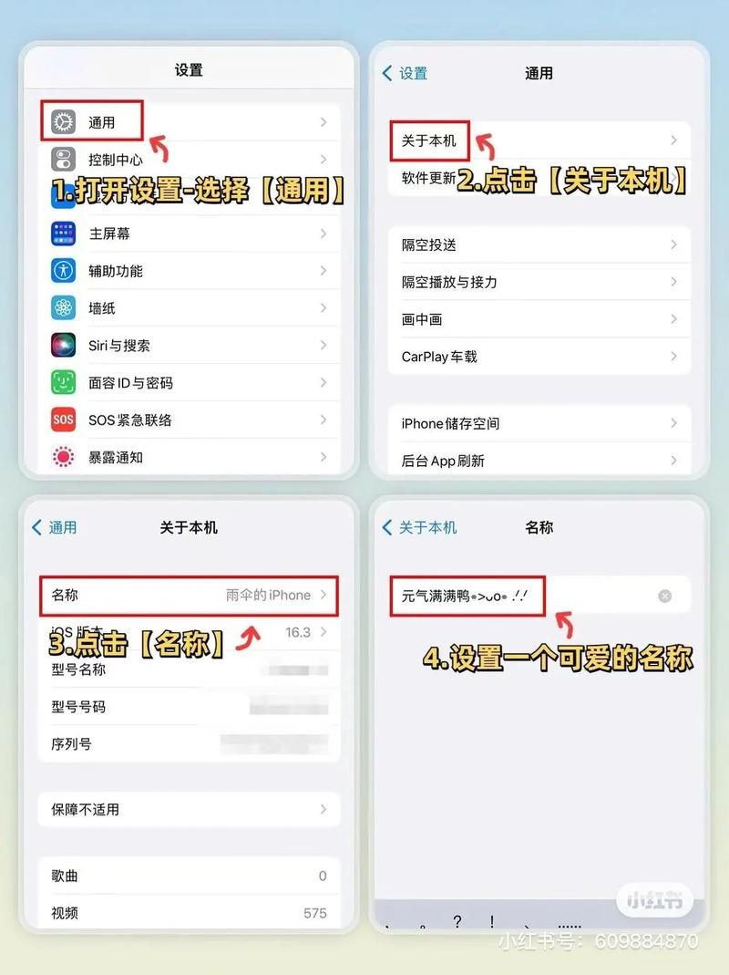 锁屏字体大小怎么设置？手机锁屏文字大小调整方法