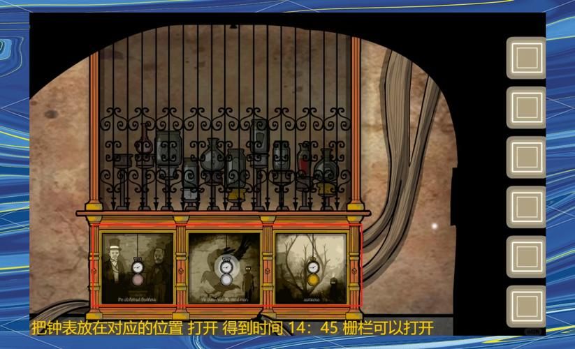 锈湖根源攻略：轻松找到所有隐藏关卡