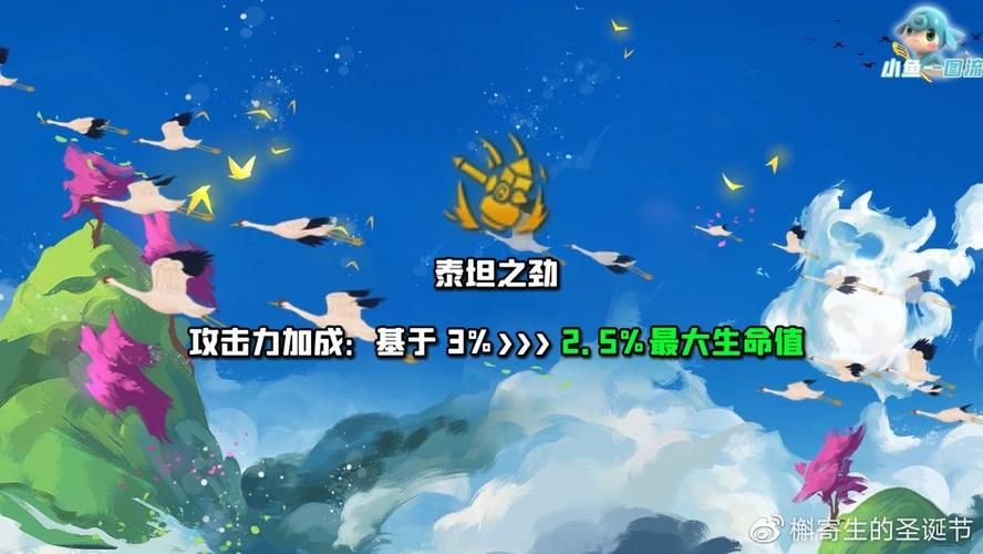 锋刃下载：多种版本任你选择，快速便捷下载