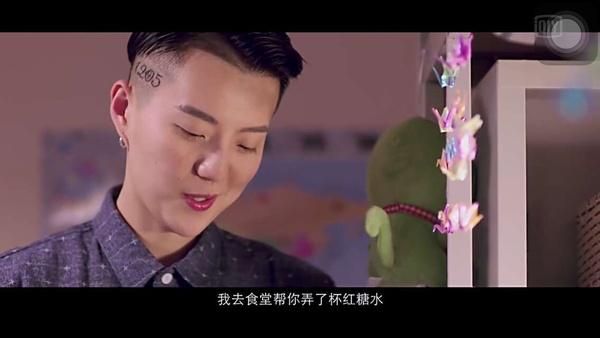 错了性别不错爱米勒：口碑如何？值得一看吗？