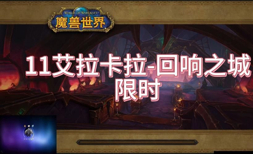 错过10月？11月LOL幸运召唤师活动别再错过！