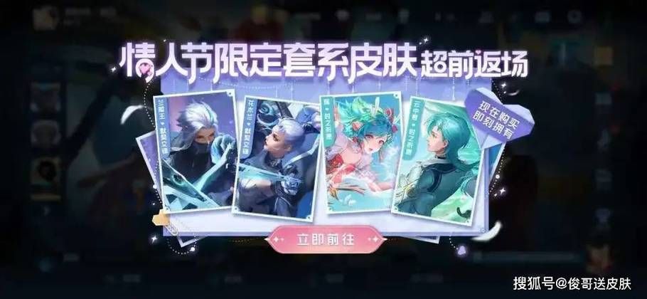 错过凤求凰就真的没机会了吗？最新返场消息汇总！