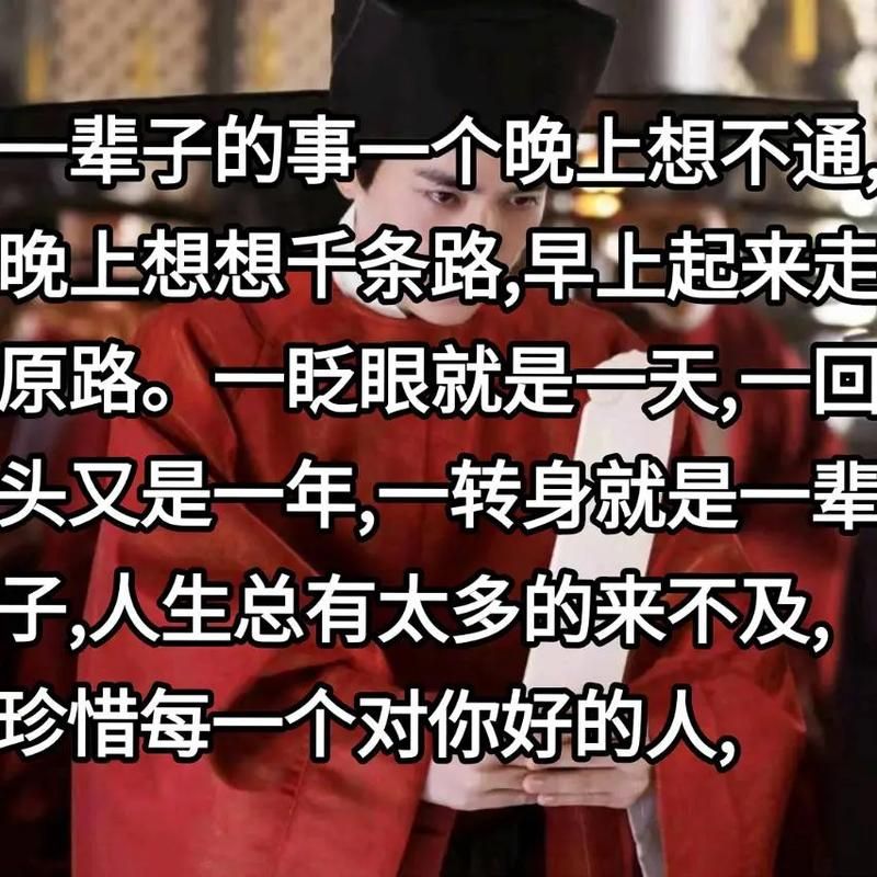 错过就可惜！3月份的这些节日你一定不能不知道